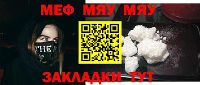 метадон Можга