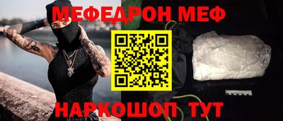 метадон Можга