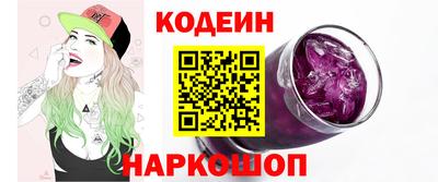 MDMA Малгобек