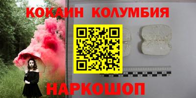 прущая мука Малоярославец