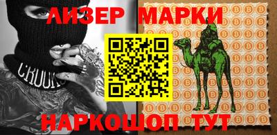 прущая мука Малоярославец
