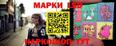 прущая мука Малоярославец