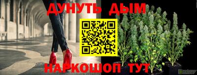 MDMA Малгобек