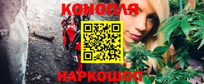 мяу мяу кристалл Мариинск