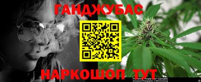 MDMA Малгобек
