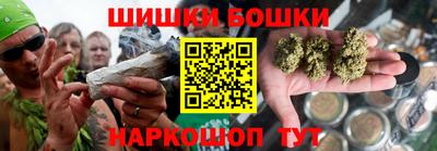 прущая мука Малоярославец