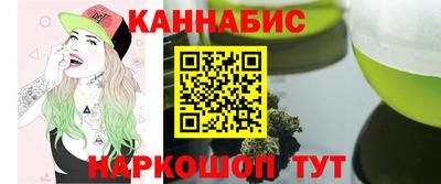 MDMA Малгобек