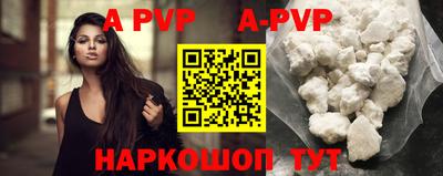 прущая мука Малоярославец