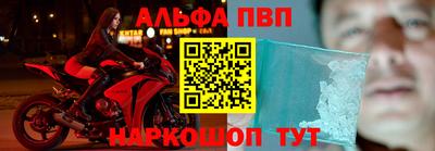 метадон Можга