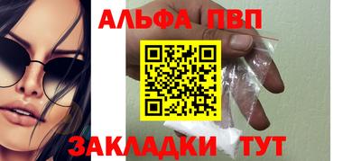 метадон Можга
