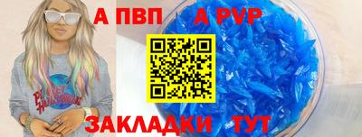 MDMA Малгобек