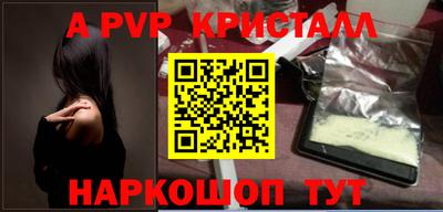 MDMA Малгобек