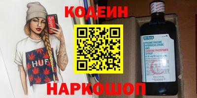 прущая мука Малоярославец