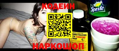 прущая мука Малоярославец