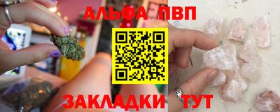 метадон Можга
