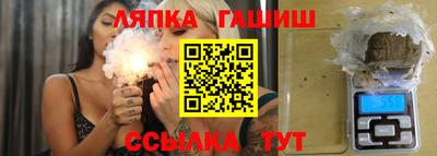 метадон Можга