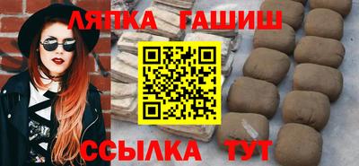 метадон Можга
