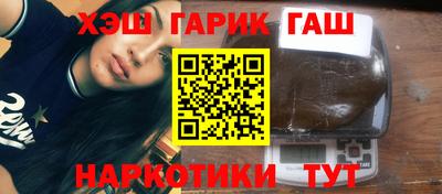метадон Можга