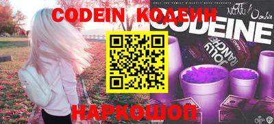 каннабис Можайск
