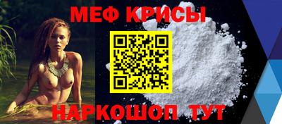 MDMA Малгобек