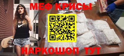 метадон Можга
