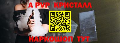 MDMA Малгобек
